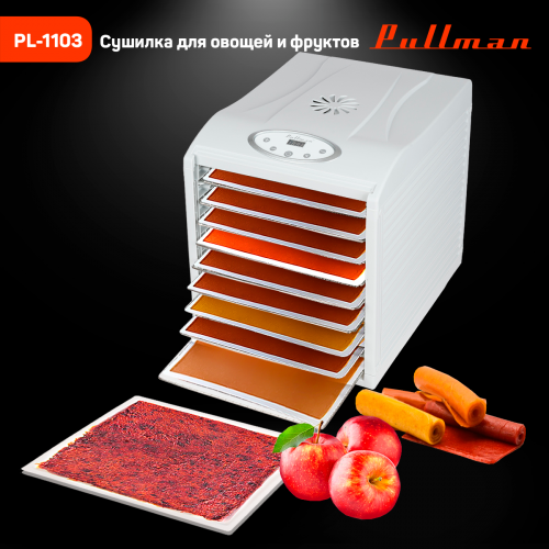 Сушилка для овощей и фруктов Pullman PL-1103, 9 уровней, 18 поддонов, 700 Вт фото 11