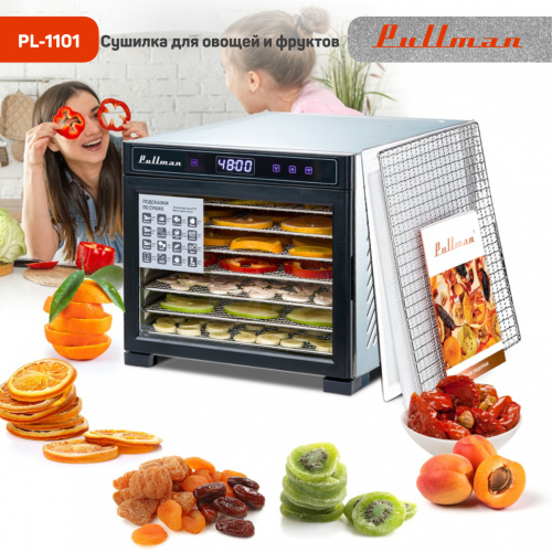 Сушилка для овощей и фруктов Pullman PL-1101, 7 уровней, 14 поддонов, 650 Вт фото 8